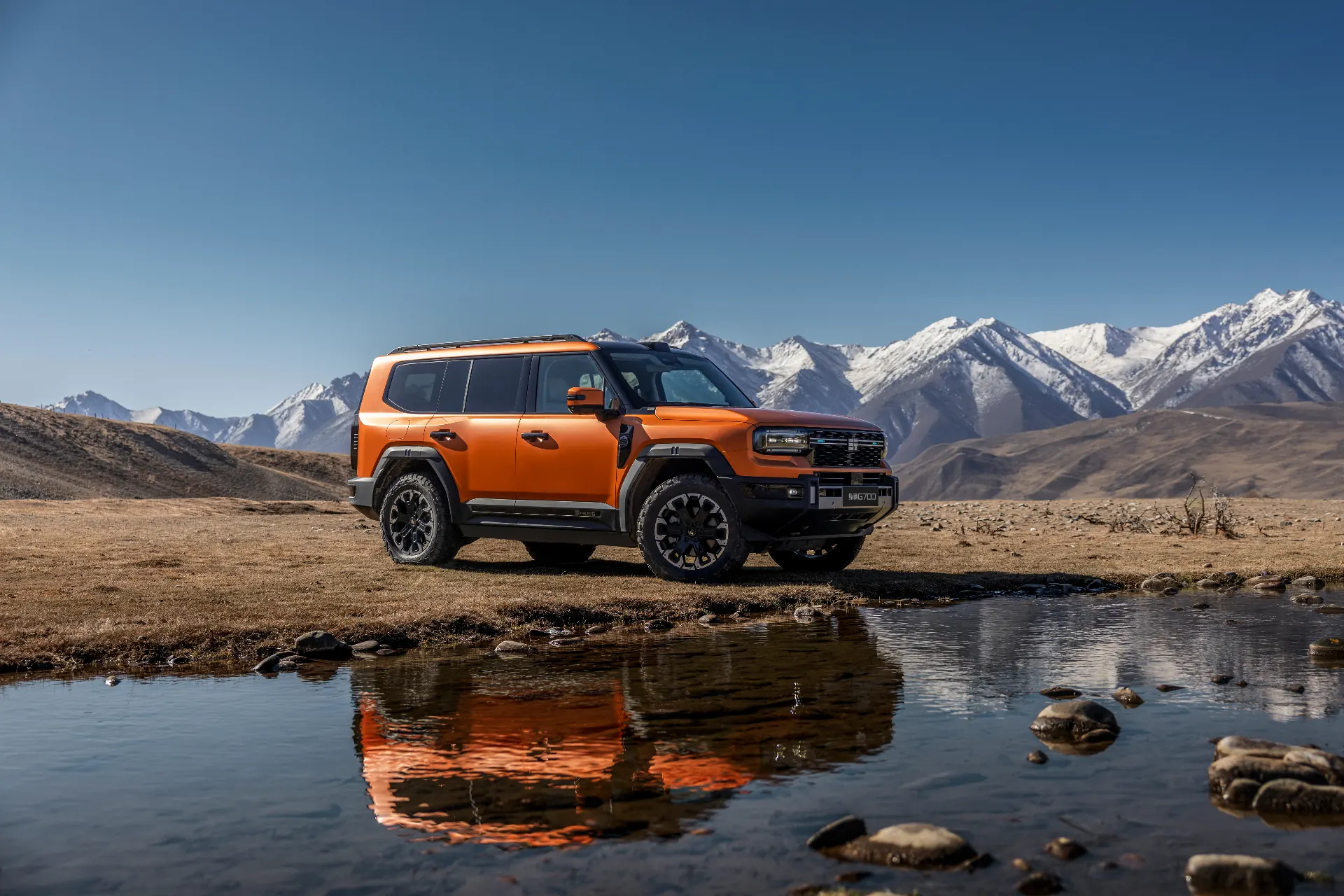 JETOUR G700 en Paisaje Montañoso