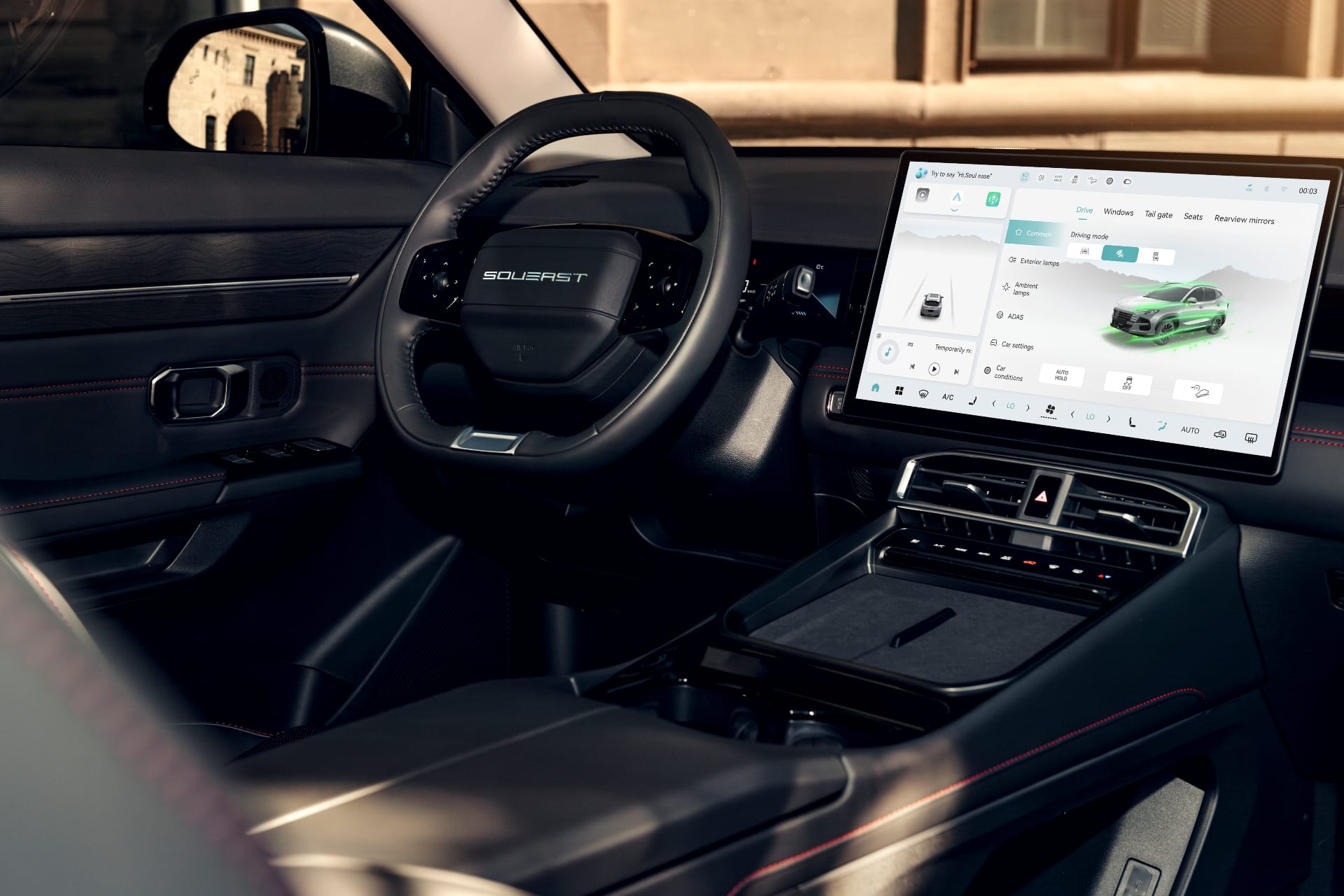 Interior del S06