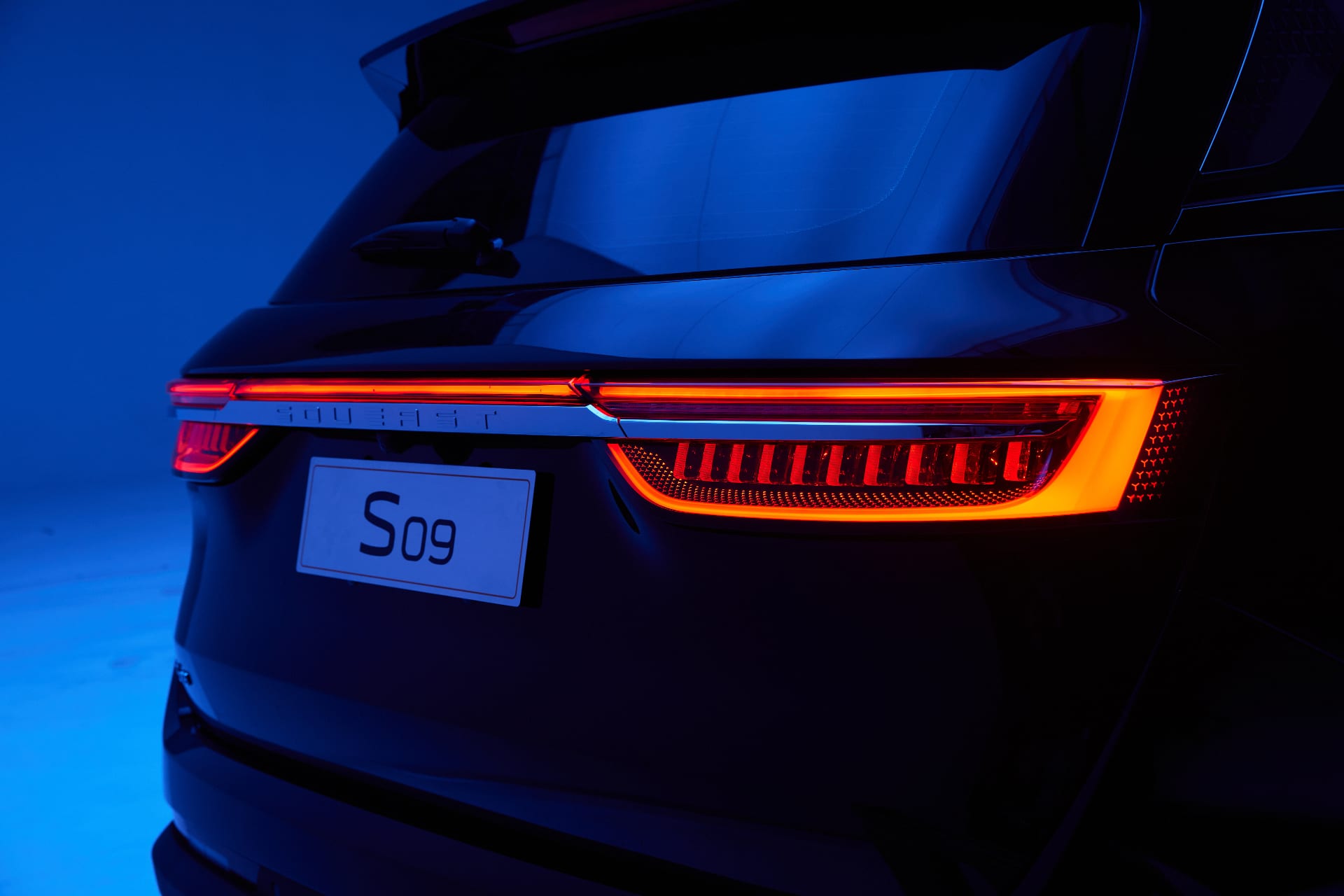 Detalle trasero SOUEAST S09