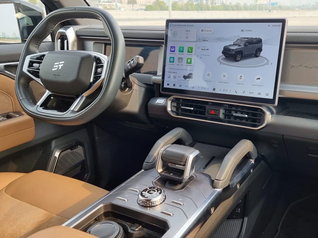 Interior T2 Arena - Dashboard