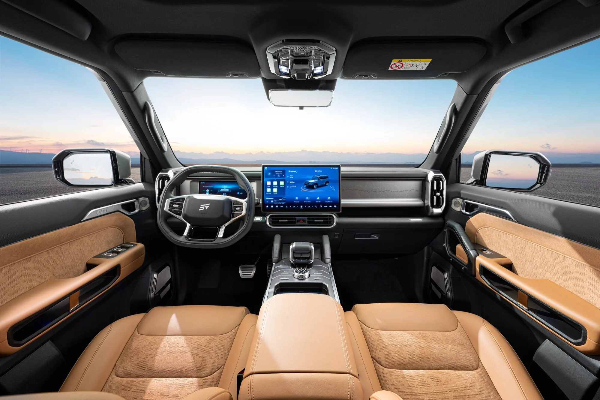 Interior T2 Arena - Vista Frontal